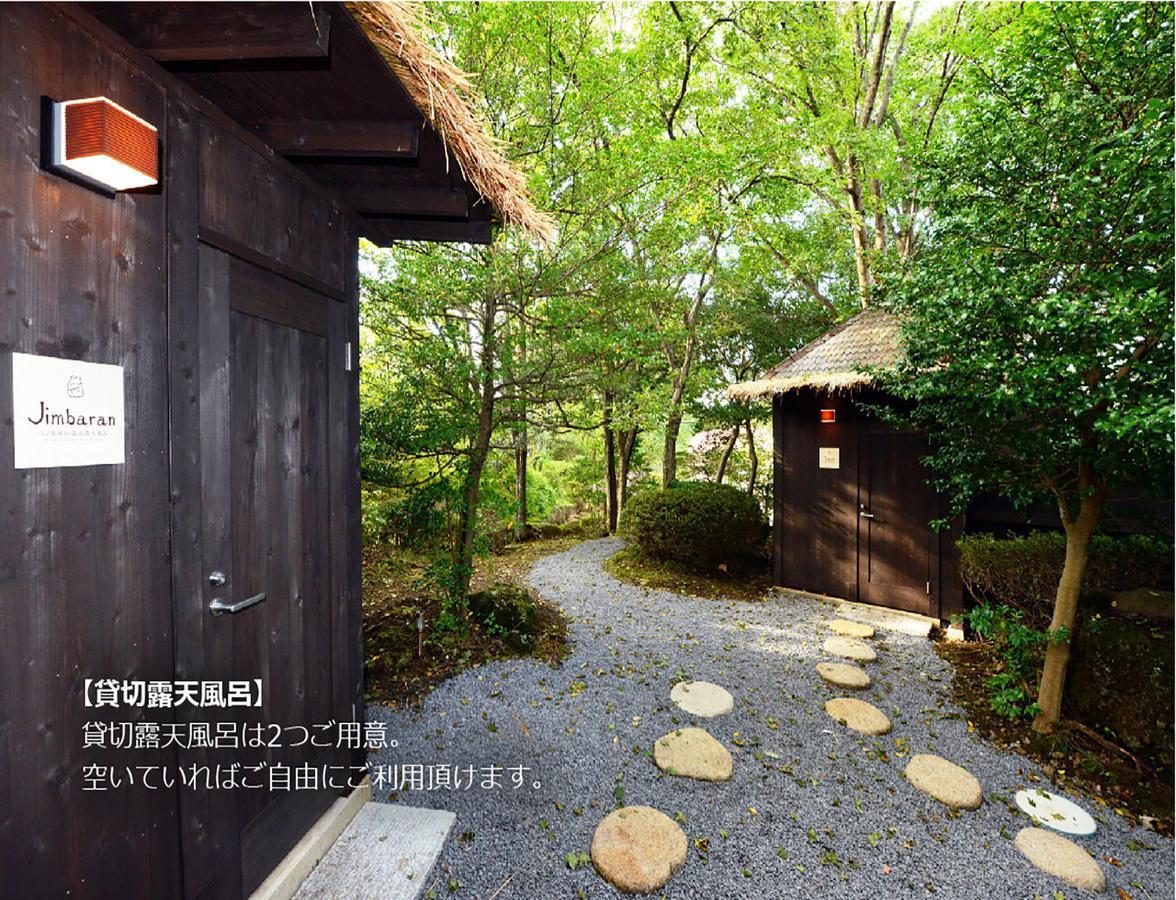 Andanomori Izu Ippekiko Hotel Ito  Exterior foto